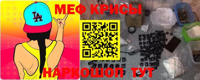 твердый Шебекино