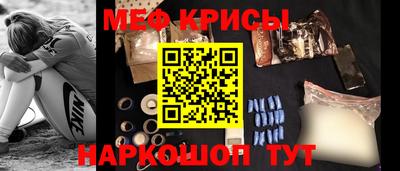 дурь Бугуруслан