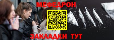 дурь Бугуруслан