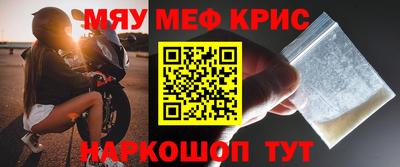 дурь Бугуруслан