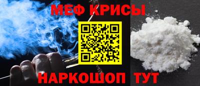 дурь Бугуруслан