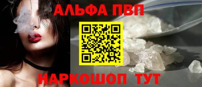 бутик Бузулук