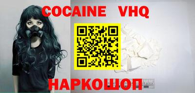 jwh Будённовск