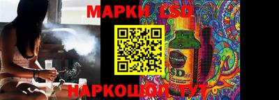 jwh Будённовск