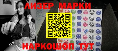 дурь Бугуруслан