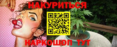 дурь Бугуруслан