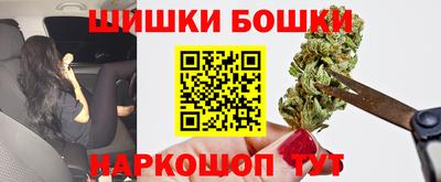 jwh Будённовск