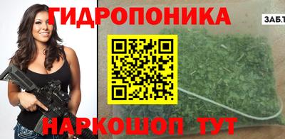дурь Бугуруслан