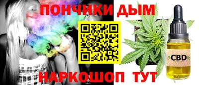 дурь Бугуруслан