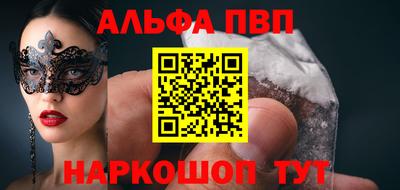 дурь Бугуруслан