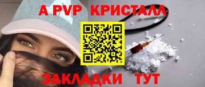 jwh Будённовск