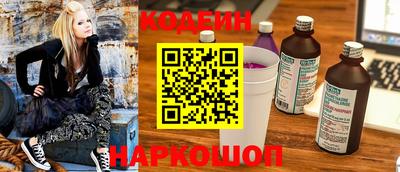 бутик Бузулук