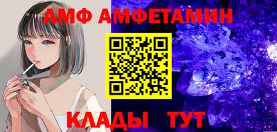 дурь Бугуруслан