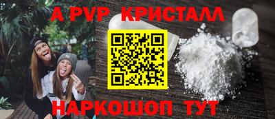 jwh Будённовск