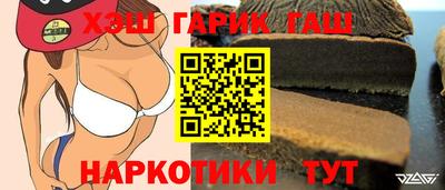 jwh Будённовск