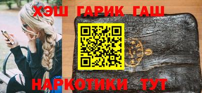 jwh Будённовск