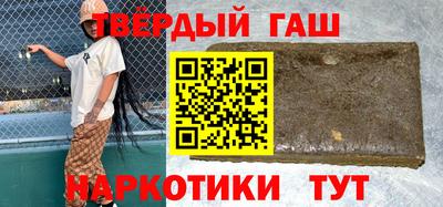 jwh Будённовск