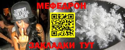 дурь Бугуруслан