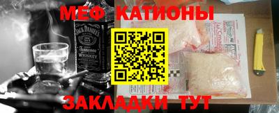 бутик Бузулук