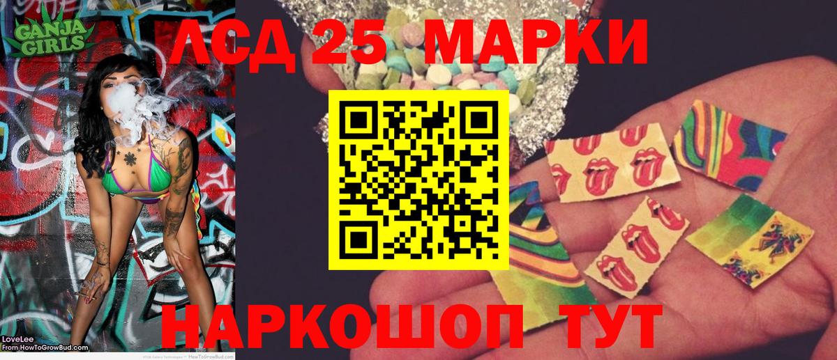 Магазин наркотиков  Бошки Шишки  Сафоново  Кокаин  Меф МЯУ МЯУ   ГАШИШ  Гашиш  Вход с VPN 